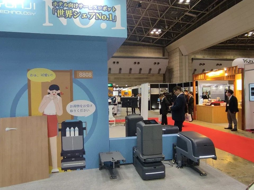 多功能机器人UP