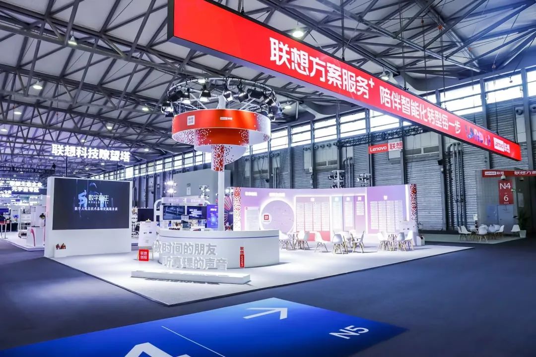 上海MWC | 云迹科技亮相联想创投生态企业专区 携手开拓数字经济时代